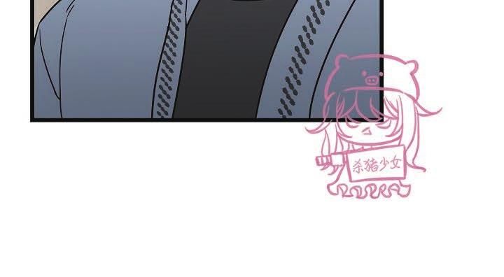 đọc truyện Thiên Đường Chương 31 ảnh 10 tại Thiên Thai Truyện