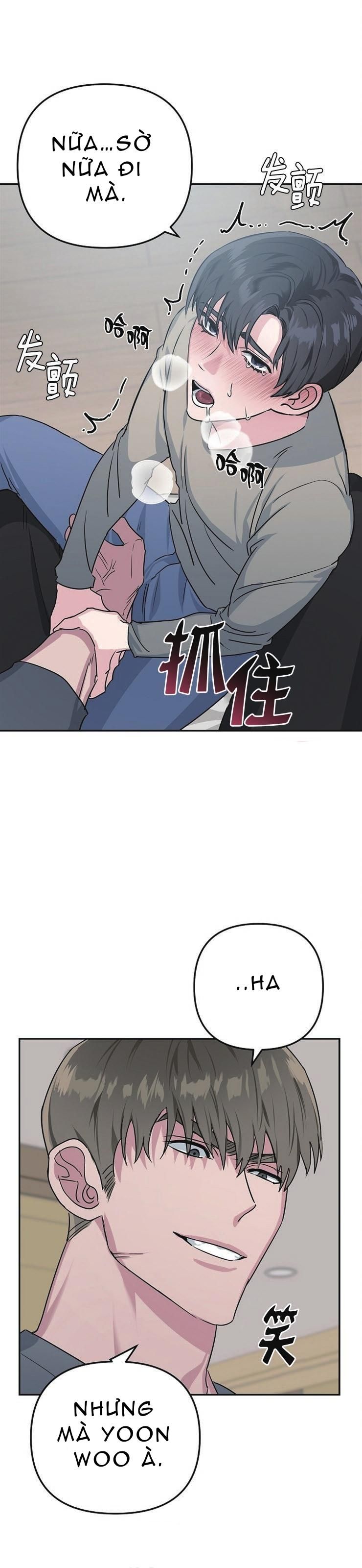 đọc truyện Thiên Đường Chương 4 ảnh 16 tại Thiên Thai Truyện