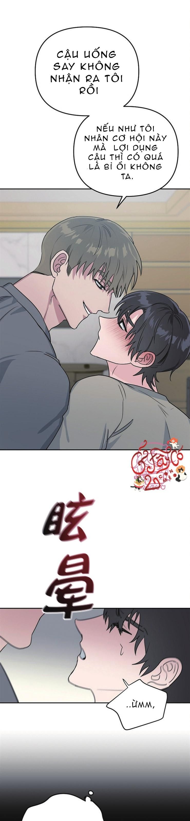 đọc truyện Thiên Đường Chương 4 ảnh 17 tại Thiên Thai Truyện