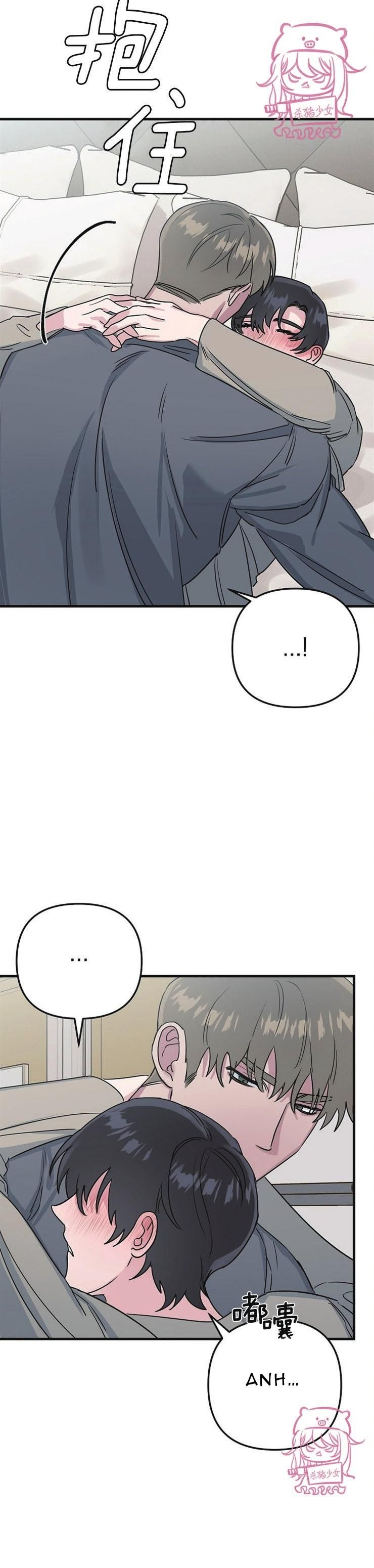 đọc truyện Thiên Đường Chương 4 ảnh 7 tại Thiên Thai Truyện