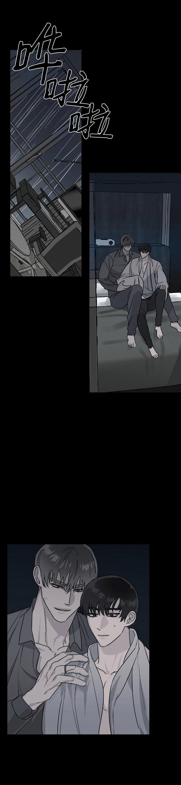 đọc truyện Thiên Đường Chương 5 ảnh 13 tại Thiên Thai Truyện