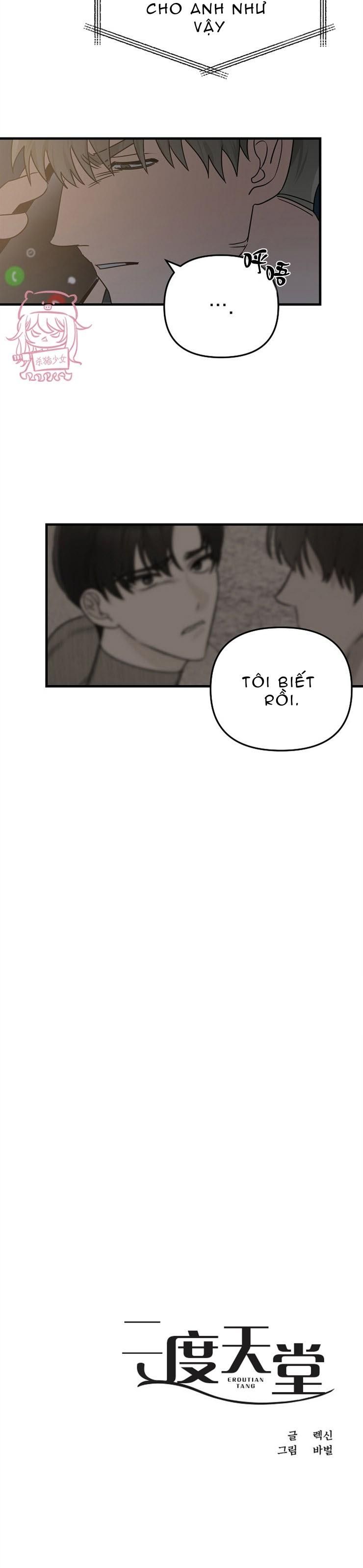 đọc truyện Thiên Đường Chương 5 ảnh 33 tại Thiên Thai Truyện