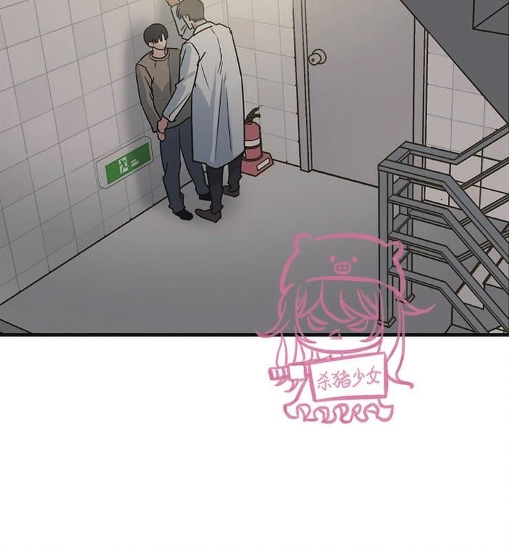 đọc truyện Thiên Đường Chương 6 ảnh 28 tại Thiên Thai Truyện