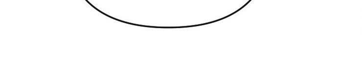 đọc truyện Thiên Đường Chương 6 ảnh 9 tại Thiên Thai Truyện