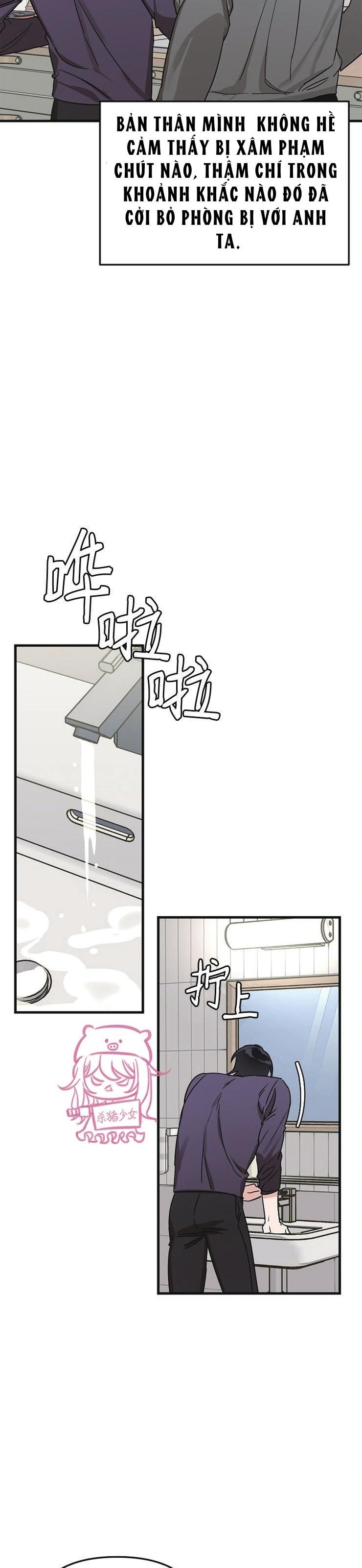 đọc truyện Thiên Đường Chương 7 ảnh 15 tại Thiên Thai Truyện