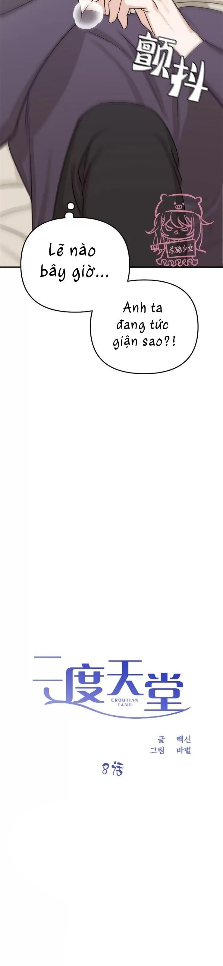 đọc truyện Thiên Đường Chương 8 ảnh 3 tại Thiên Thai Truyện