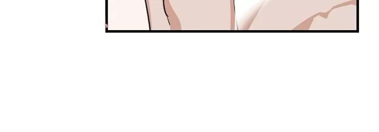 đọc truyện Thiên Đường Chương 8 ảnh 18 tại Thiên Thai Truyện