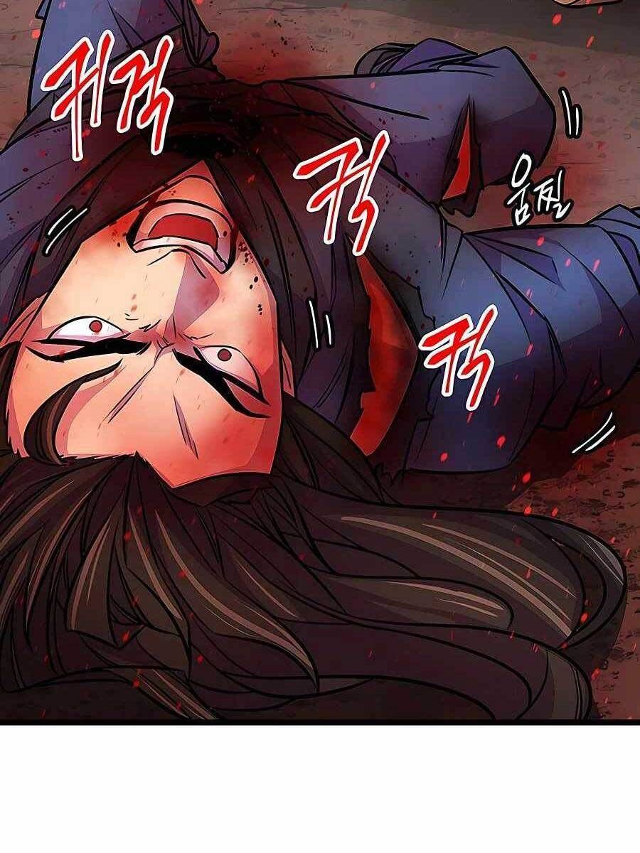 đọc truyện Thiên Hạ Đệ Nhất Đại Sư Huynh Chương 1 ảnh 226 tại Thiên Thai Truyện