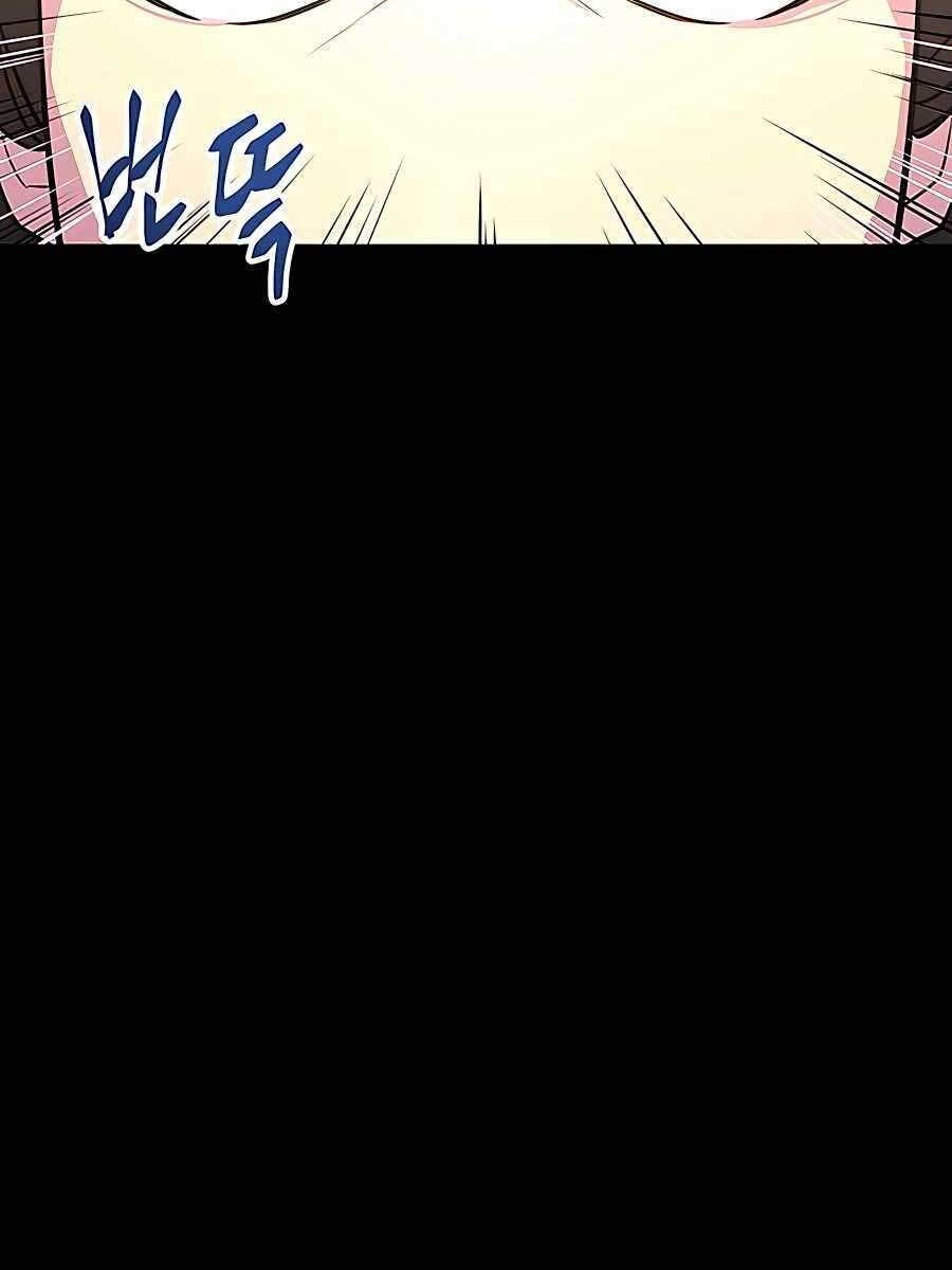 đọc truyện Thiên Hạ Đệ Nhất Đại Sư Huynh Chương 1 ảnh 237 tại Thiên Thai Truyện