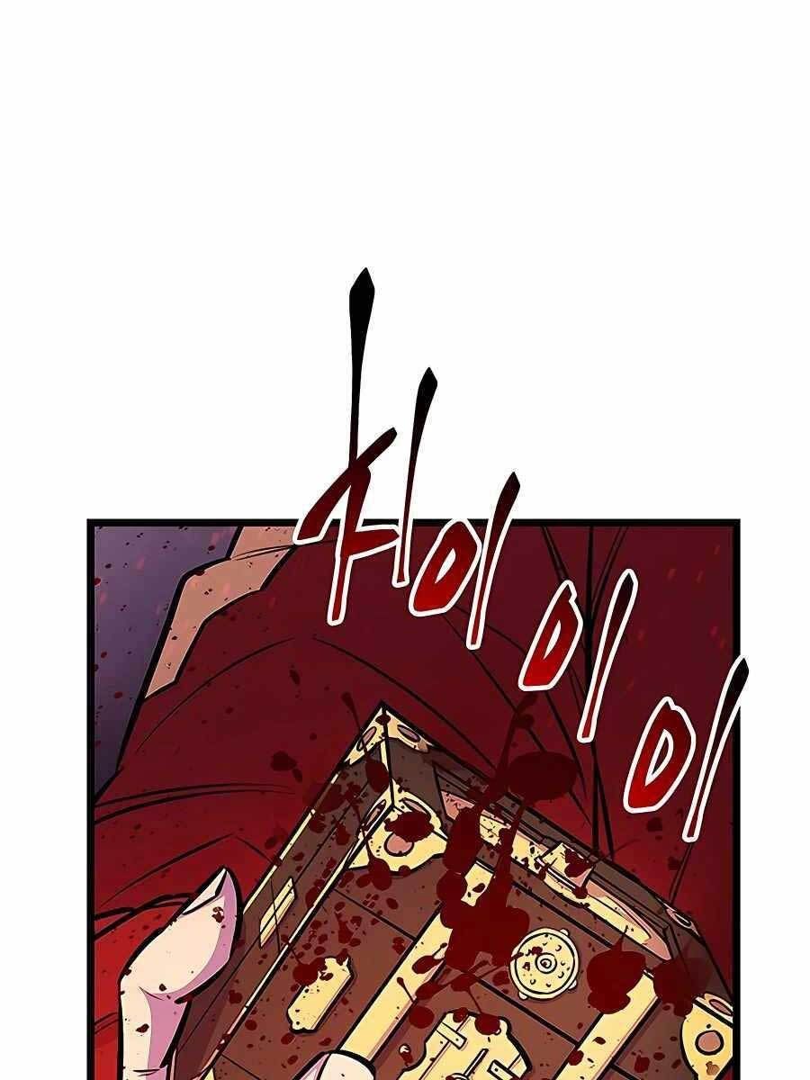 đọc truyện Thiên Hạ Đệ Nhất Đại Sư Huynh Chương 1 ảnh 249 tại Thiên Thai Truyện