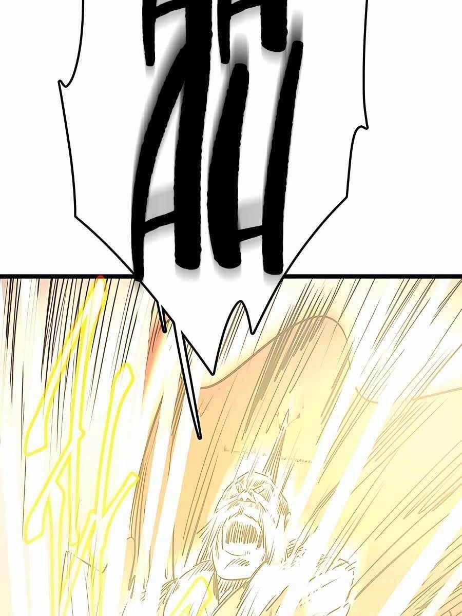 đọc truyện Thiên Hạ Đệ Nhất Đại Sư Huynh Chương 1 ảnh 272 tại Thiên Thai Truyện