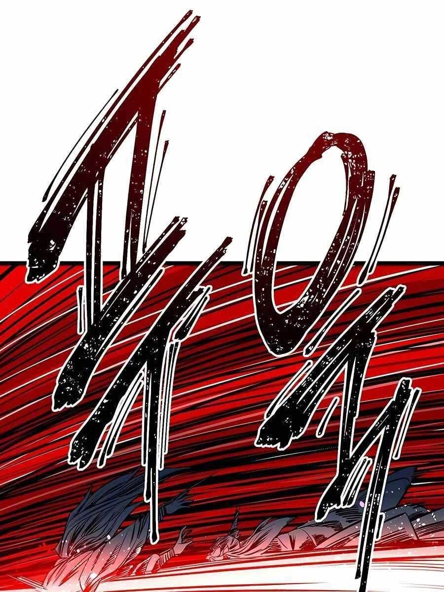 đọc truyện Thiên Hạ Đệ Nhất Đại Sư Huynh Chương 1 ảnh 77 tại Thiên Thai Truyện