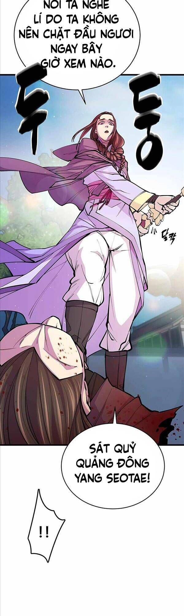 đọc truyện Thiên Hạ Đệ Nhất Đại Sư Huynh Chương 10 ảnh 6 tại Thiên Thai Truyện