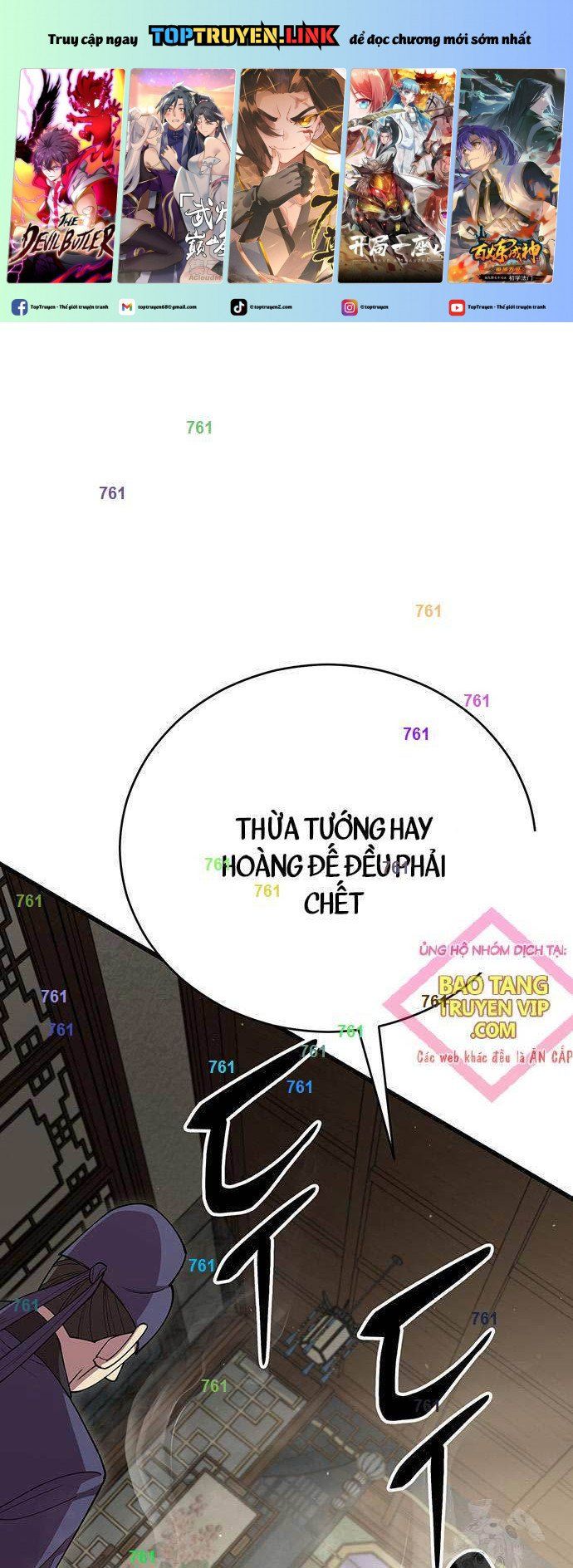 đọc truyện Thiên Hạ Đệ Nhất Đại Sư Huynh Chương 100 ảnh 3 tại Thiên Thai Truyện