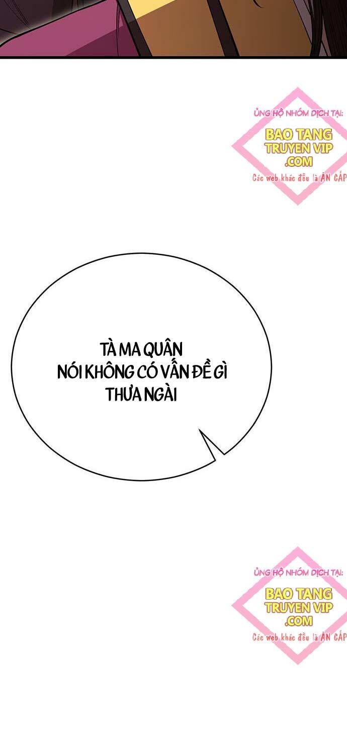 đọc truyện Thiên Hạ Đệ Nhất Đại Sư Huynh Chương 100 ảnh 12 tại Thiên Thai Truyện