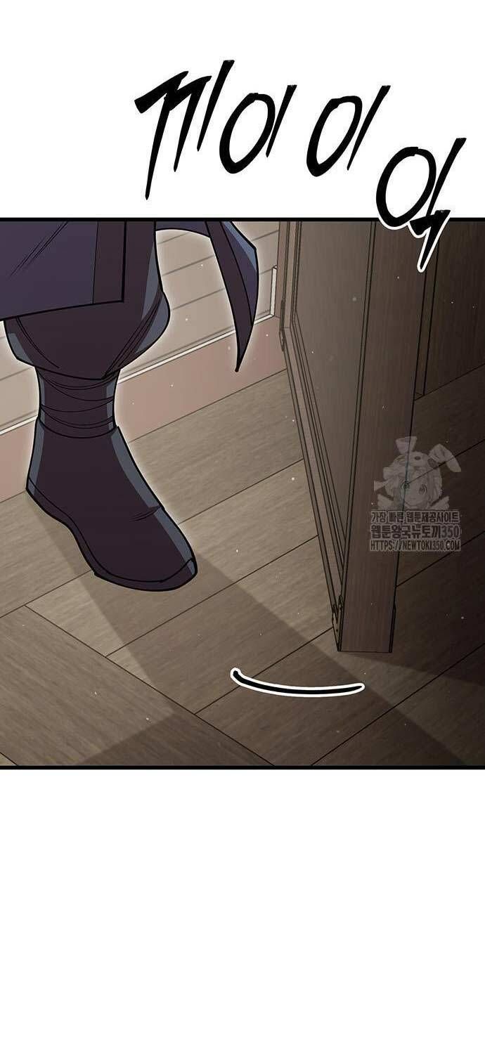 đọc truyện Thiên Hạ Đệ Nhất Đại Sư Huynh Chương 100 ảnh 113 tại Thiên Thai Truyện