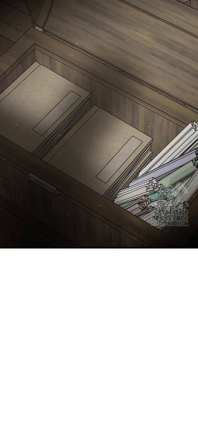 đọc truyện Thiên Hạ Đệ Nhất Đại Sư Huynh Chương 100 ảnh 117 tại Thiên Thai Truyện