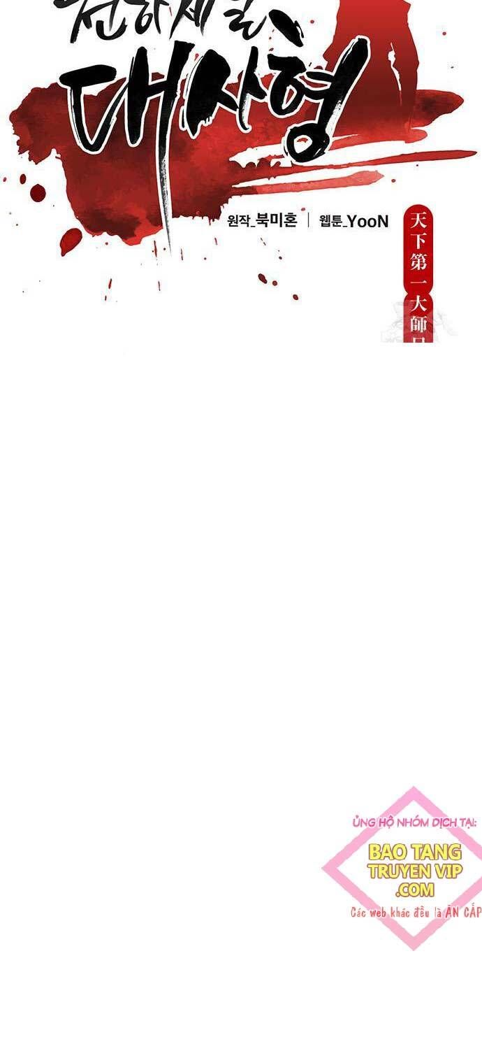 đọc truyện Thiên Hạ Đệ Nhất Đại Sư Huynh Chương 100 ảnh 16 tại Thiên Thai Truyện