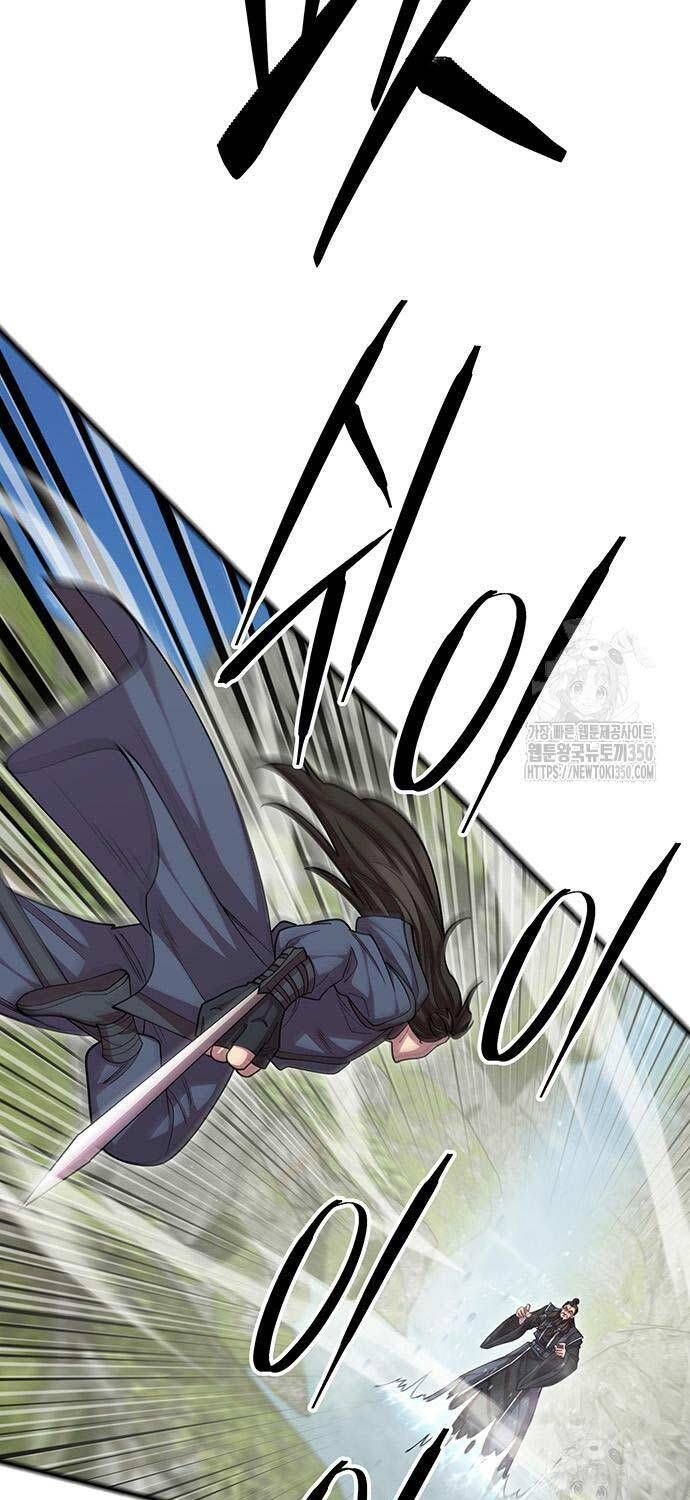 đọc truyện Thiên Hạ Đệ Nhất Đại Sư Huynh Chương 100 ảnh 20 tại Thiên Thai Truyện