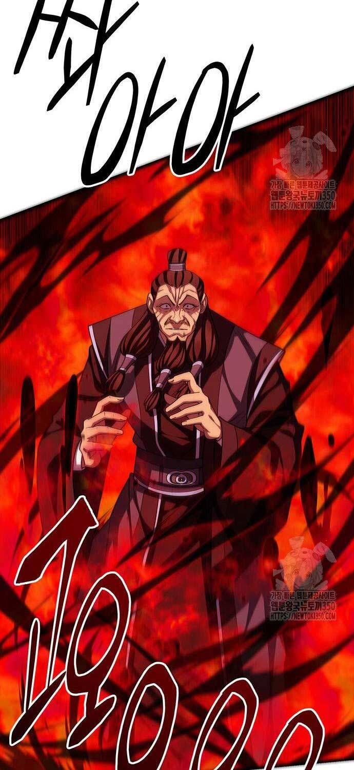 đọc truyện Thiên Hạ Đệ Nhất Đại Sư Huynh Chương 100 ảnh 46 tại Thiên Thai Truyện