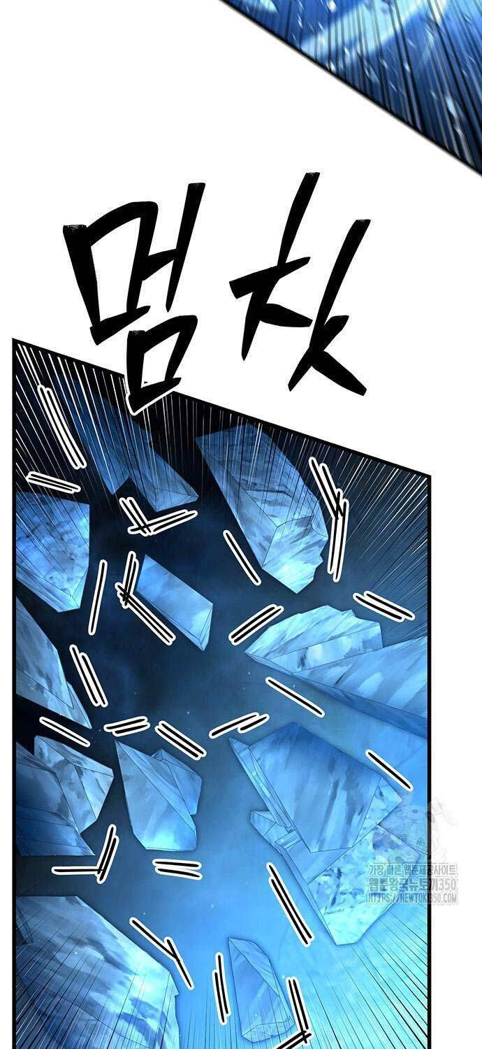 đọc truyện Thiên Hạ Đệ Nhất Đại Sư Huynh Chương 100 ảnh 61 tại Thiên Thai Truyện