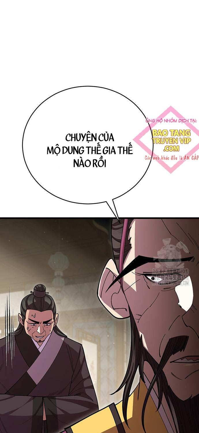 đọc truyện Thiên Hạ Đệ Nhất Đại Sư Huynh Chương 100 ảnh 11 tại Thiên Thai Truyện