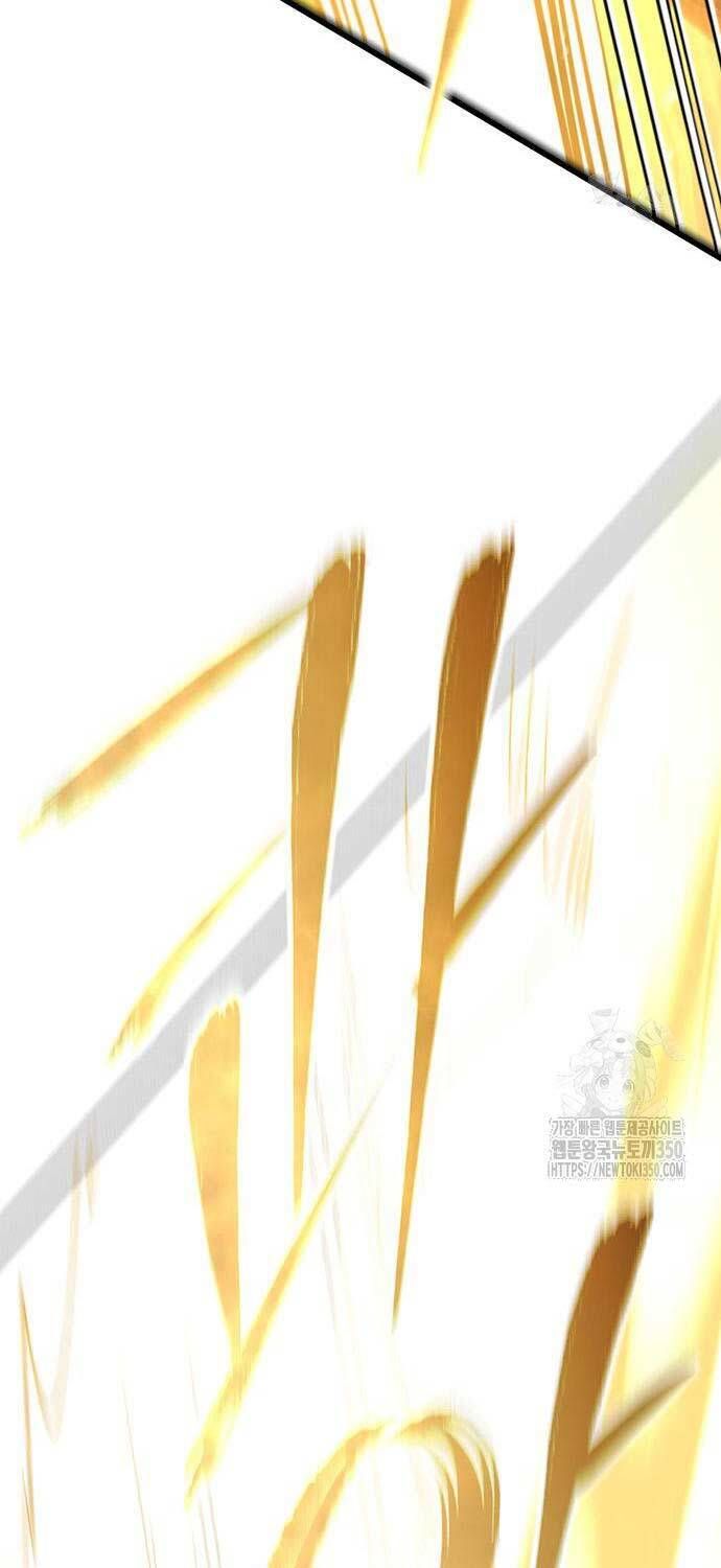 đọc truyện Thiên Hạ Đệ Nhất Đại Sư Huynh Chương 100 ảnh 97 tại Thiên Thai Truyện