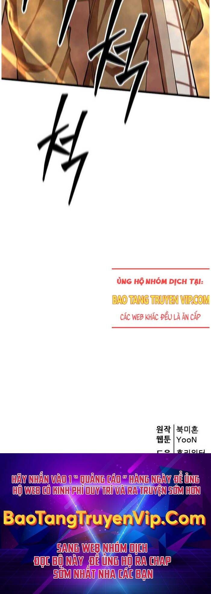 đọc truyện Thiên Hạ Đệ Nhất Đại Sư Huynh Chương 101 ảnh 116 tại Thiên Thai Truyện