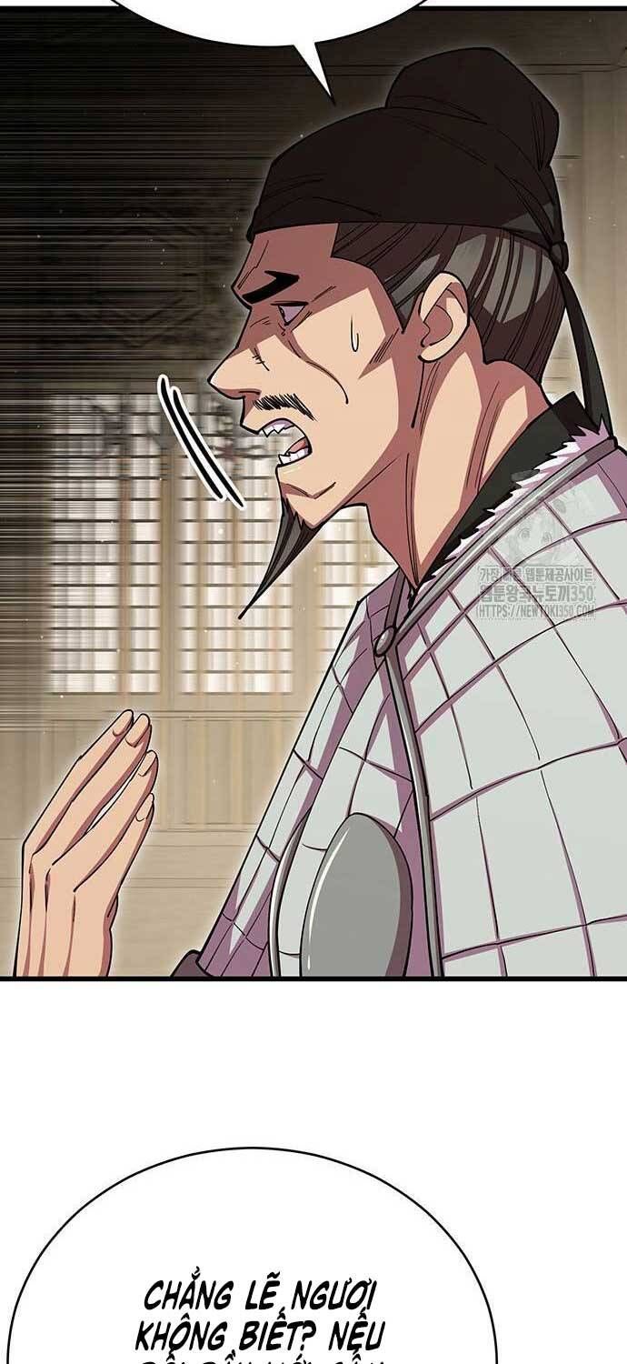 đọc truyện Thiên Hạ Đệ Nhất Đại Sư Huynh Chương 101 ảnh 45 tại Thiên Thai Truyện