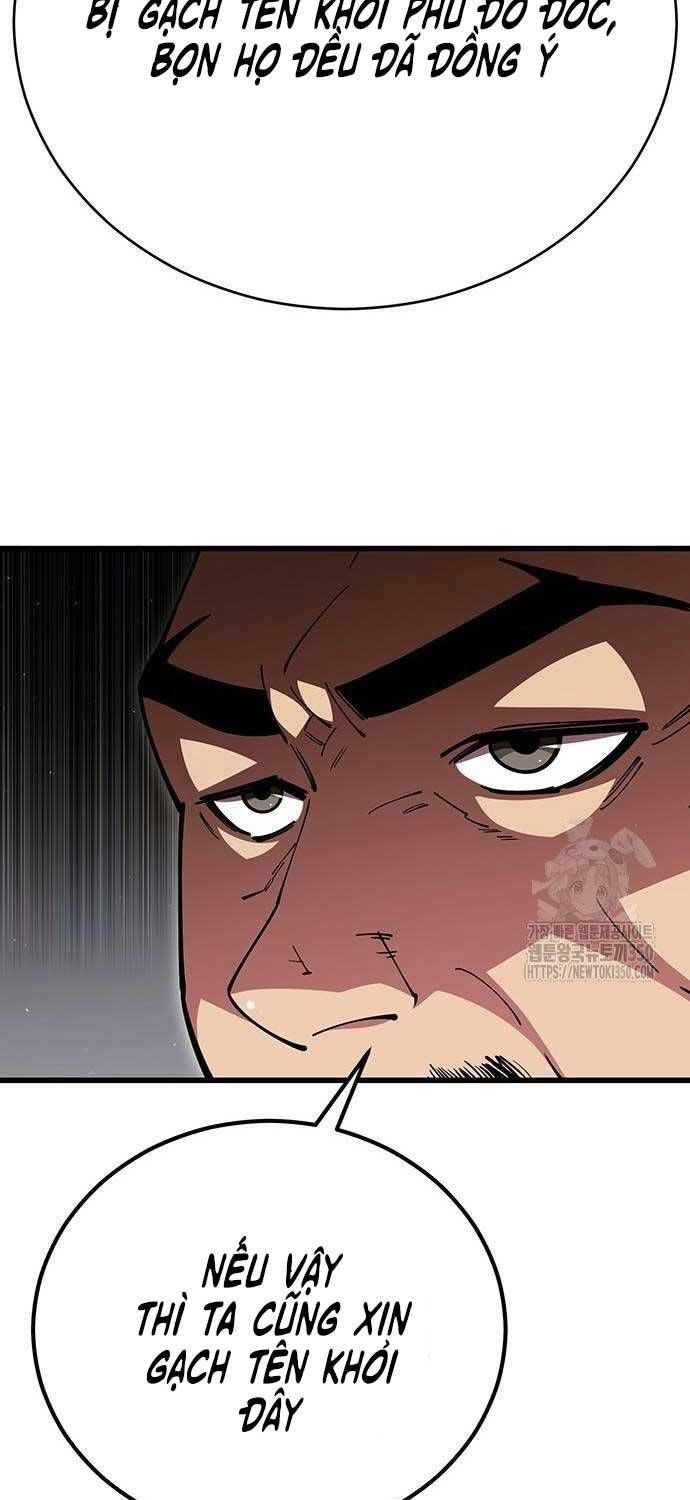 đọc truyện Thiên Hạ Đệ Nhất Đại Sư Huynh Chương 101 ảnh 48 tại Thiên Thai Truyện