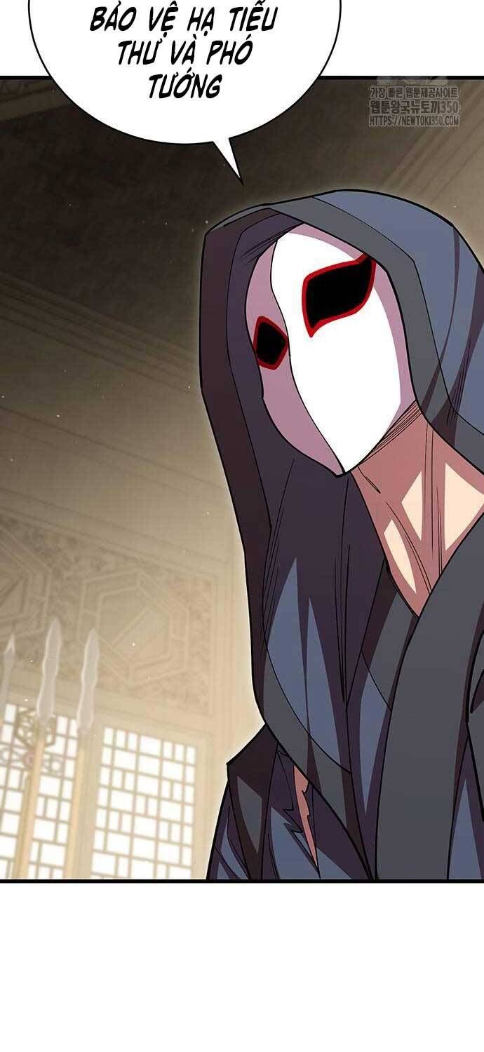 đọc truyện Thiên Hạ Đệ Nhất Đại Sư Huynh Chương 101 ảnh 58 tại Thiên Thai Truyện