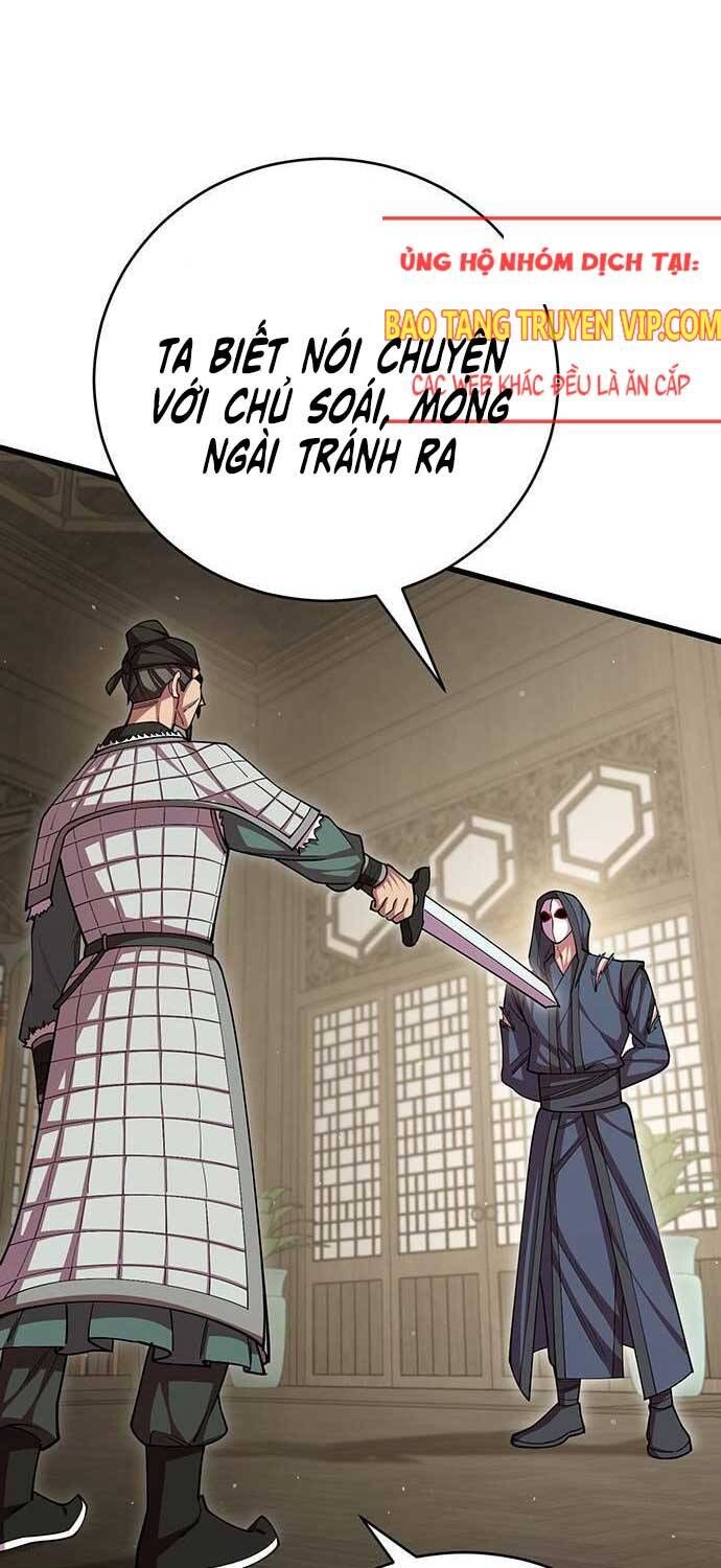 đọc truyện Thiên Hạ Đệ Nhất Đại Sư Huynh Chương 101 ảnh 59 tại Thiên Thai Truyện