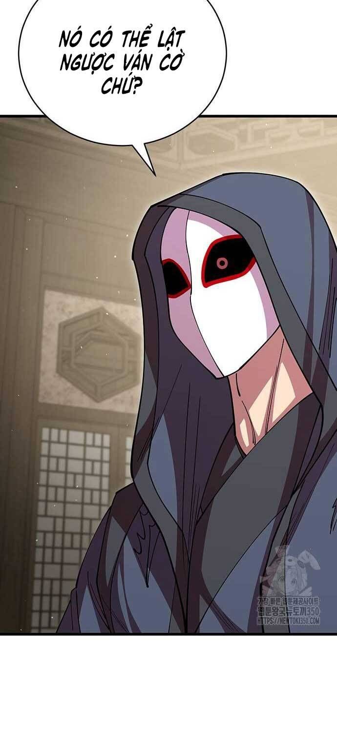 đọc truyện Thiên Hạ Đệ Nhất Đại Sư Huynh Chương 101 ảnh 86 tại Thiên Thai Truyện