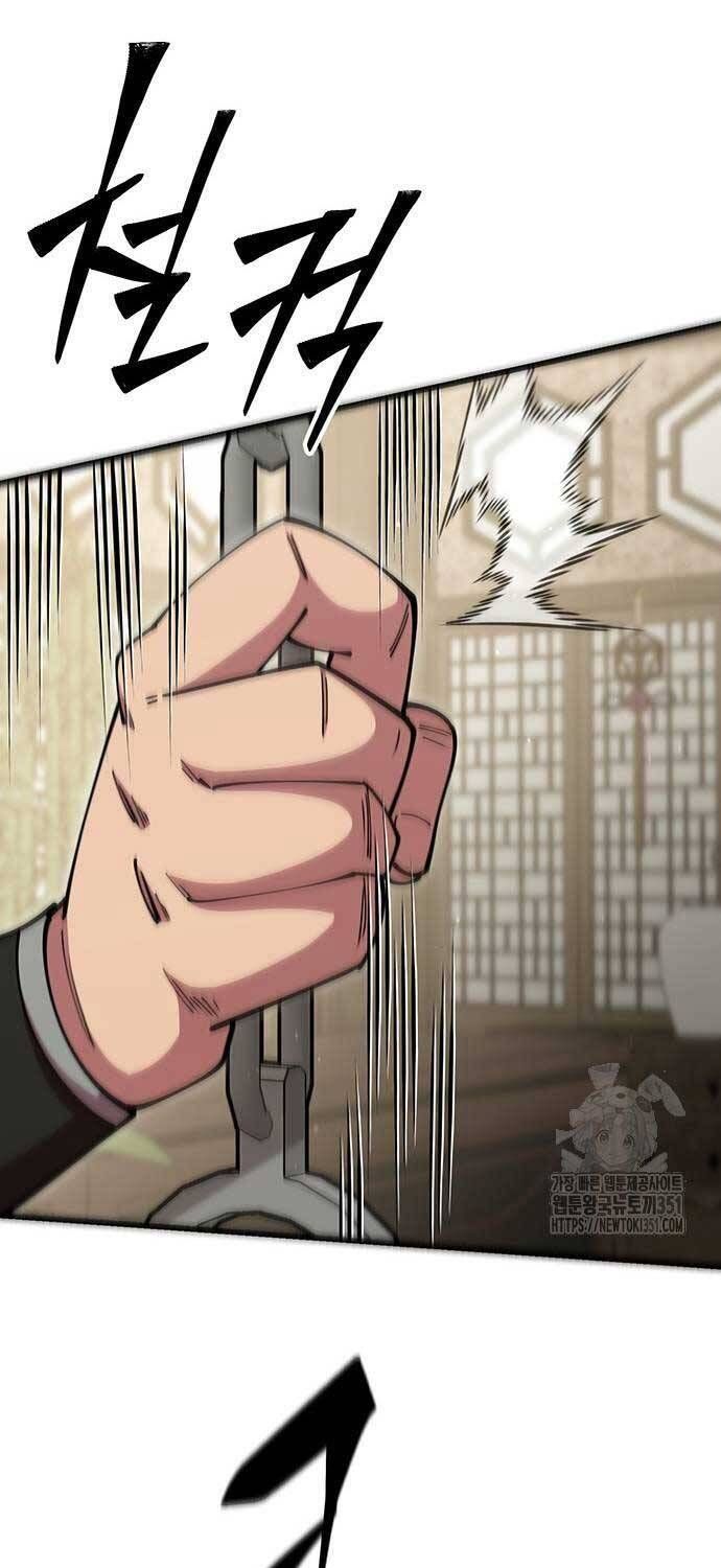 đọc truyện Thiên Hạ Đệ Nhất Đại Sư Huynh Chương 102 ảnh 15 tại Thiên Thai Truyện