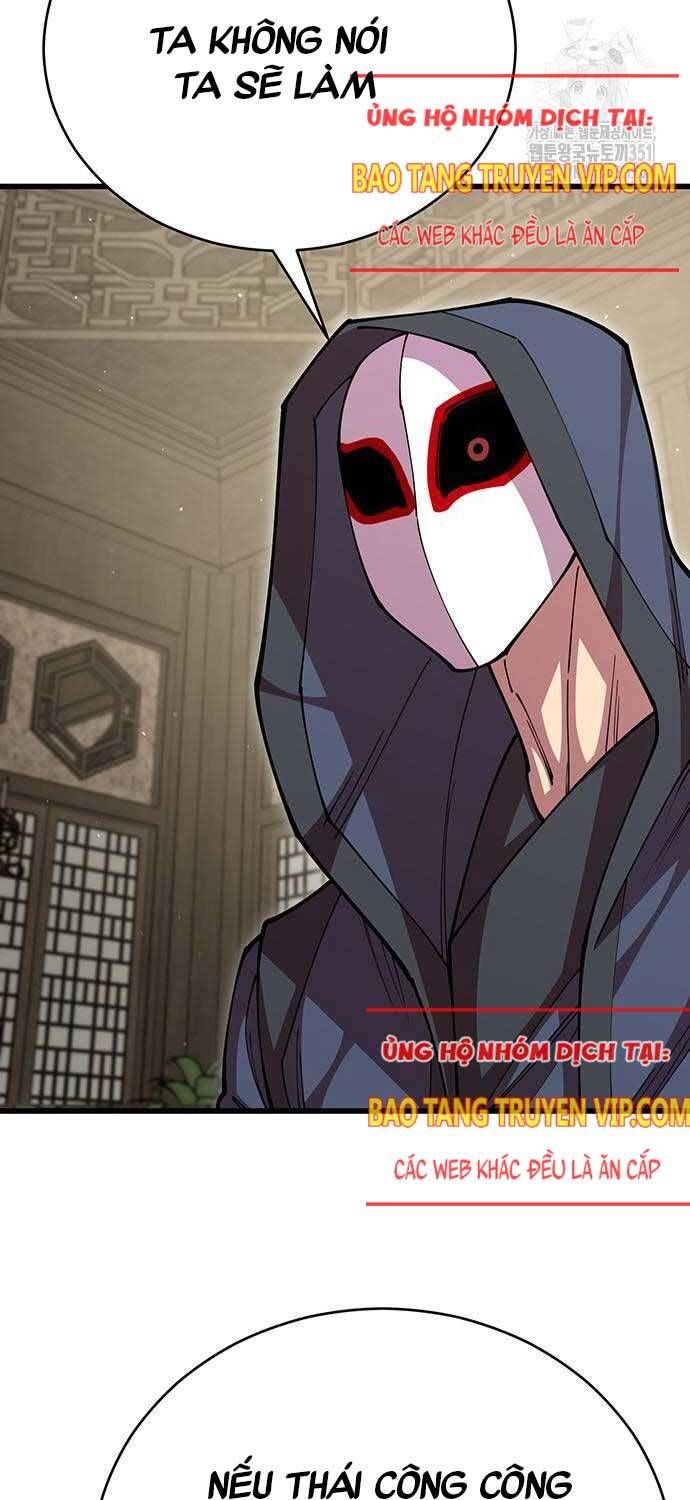 đọc truyện Thiên Hạ Đệ Nhất Đại Sư Huynh Chương 102 ảnh 5 tại Thiên Thai Truyện