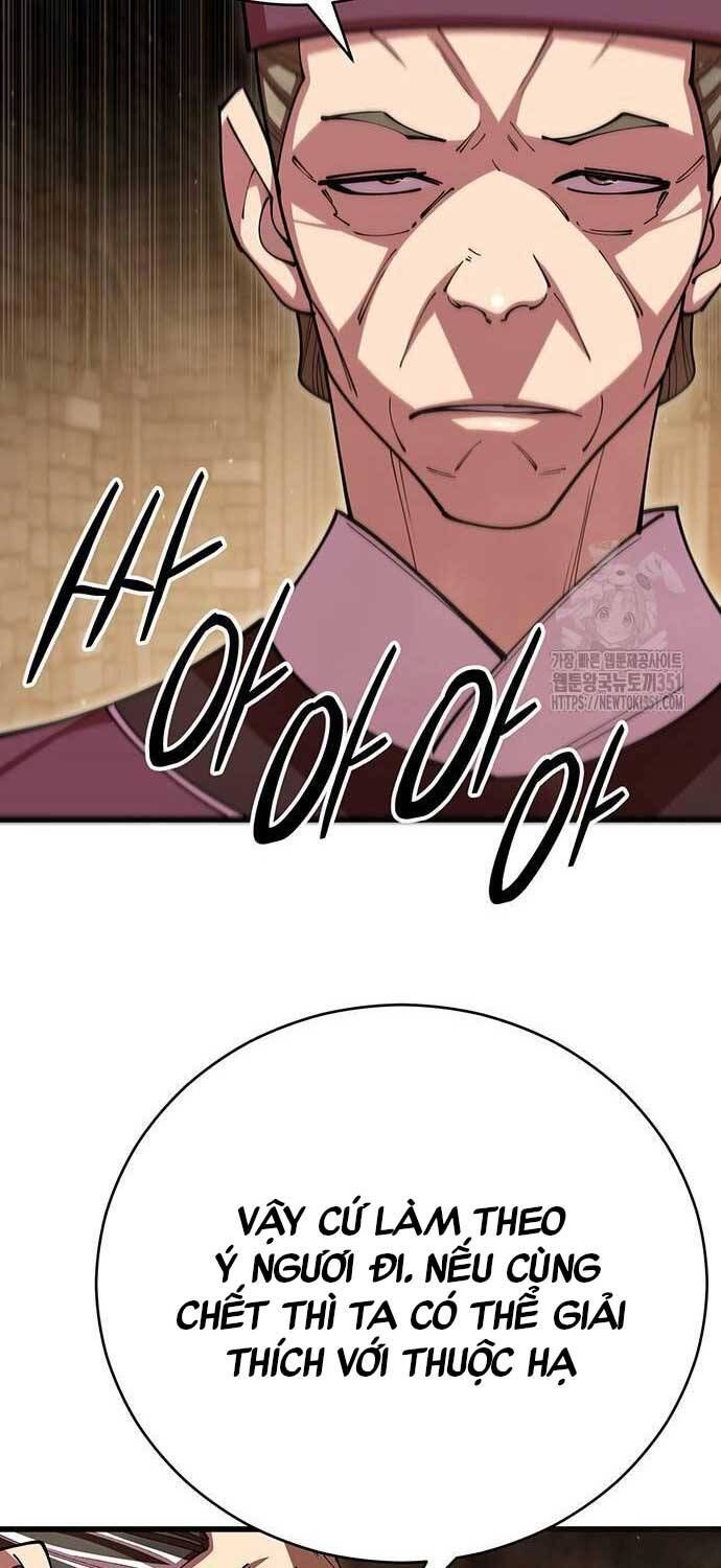 đọc truyện Thiên Hạ Đệ Nhất Đại Sư Huynh Chương 102 ảnh 43 tại Thiên Thai Truyện