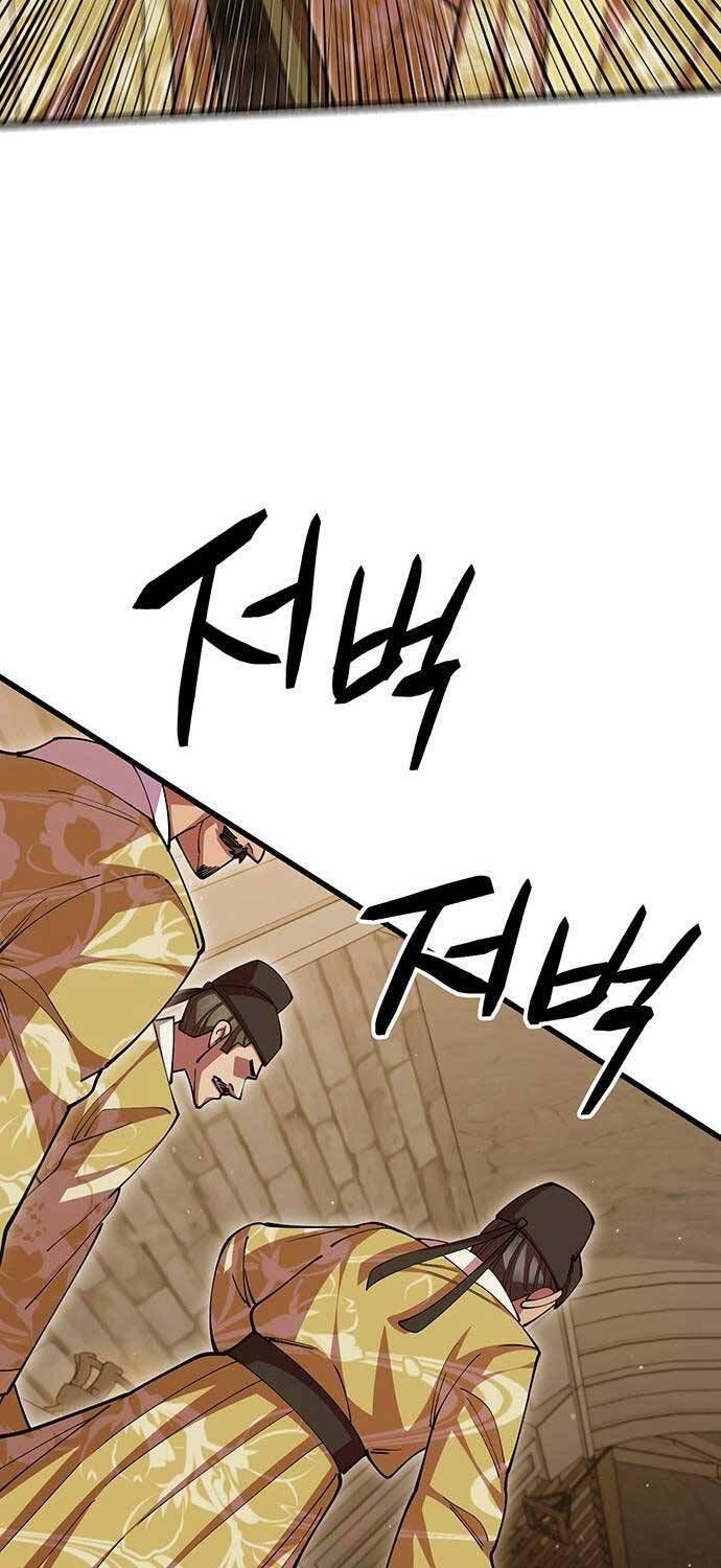 đọc truyện Thiên Hạ Đệ Nhất Đại Sư Huynh Chương 102 ảnh 62 tại Thiên Thai Truyện