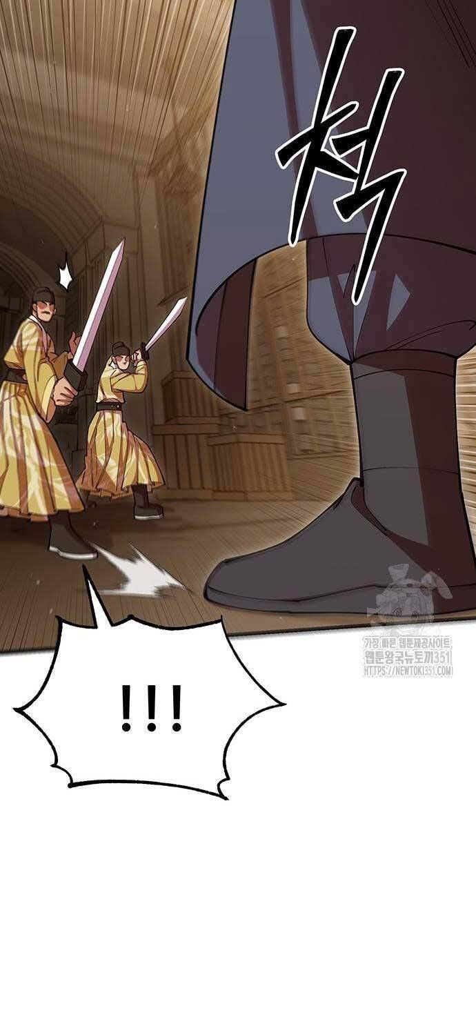 đọc truyện Thiên Hạ Đệ Nhất Đại Sư Huynh Chương 102 ảnh 64 tại Thiên Thai Truyện