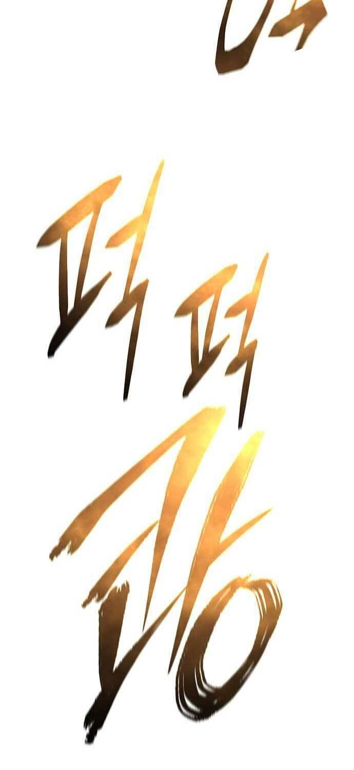 đọc truyện Thiên Hạ Đệ Nhất Đại Sư Huynh Chương 102 ảnh 75 tại Thiên Thai Truyện