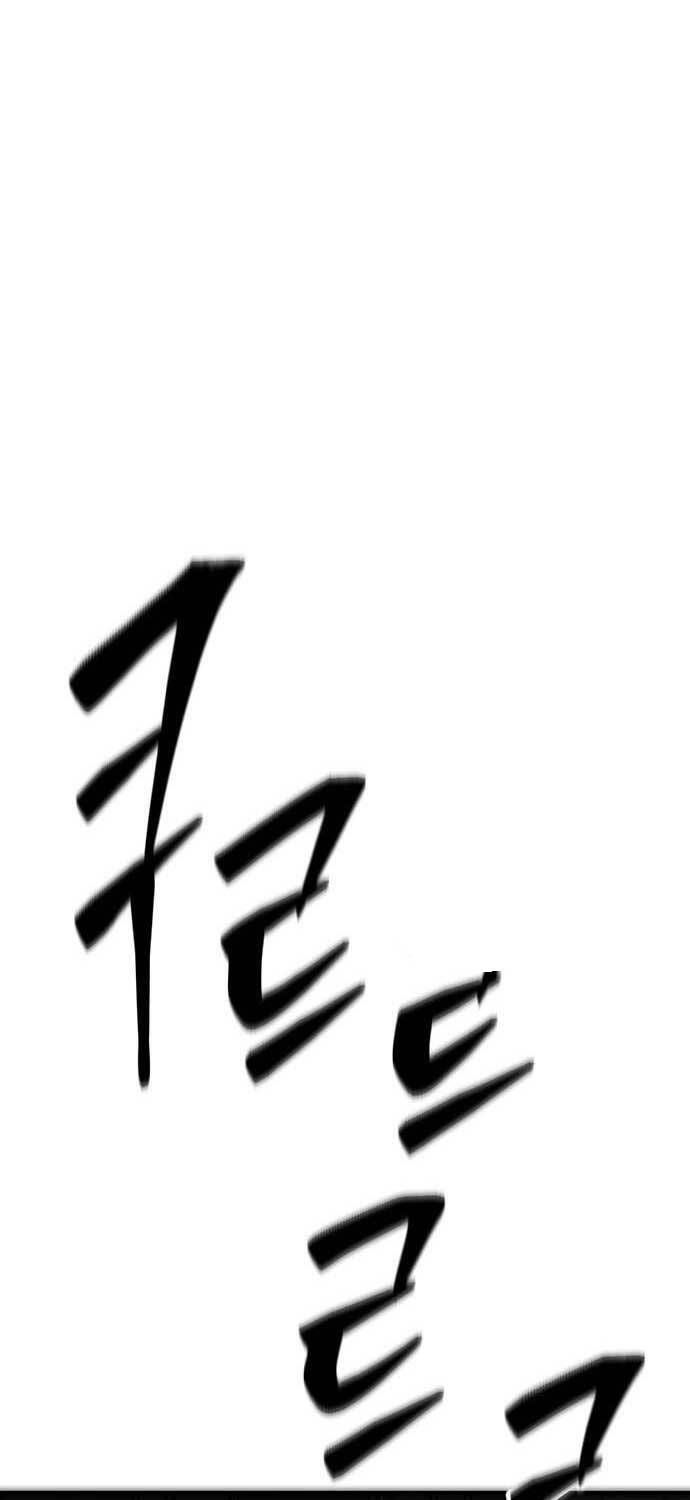 đọc truyện Thiên Hạ Đệ Nhất Đại Sư Huynh Chương 102 ảnh 99 tại Thiên Thai Truyện