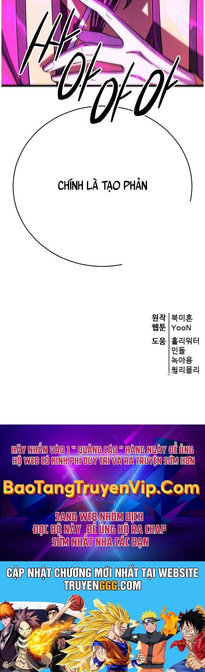 đọc truyện Thiên Hạ Đệ Nhất Đại Sư Huynh Chương 103 ảnh 111 tại Thiên Thai Truyện