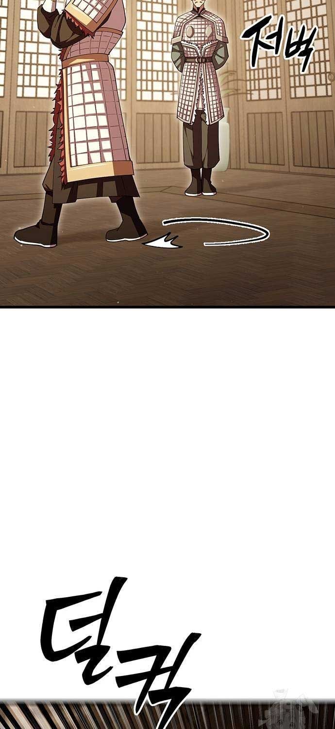 đọc truyện Thiên Hạ Đệ Nhất Đại Sư Huynh Chương 103 ảnh 25 tại Thiên Thai Truyện