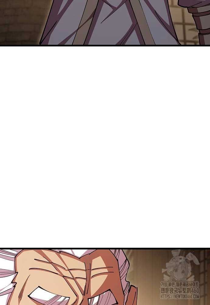 đọc truyện Thiên Hạ Đệ Nhất Đại Sư Huynh Chương 103 ảnh 46 tại Thiên Thai Truyện