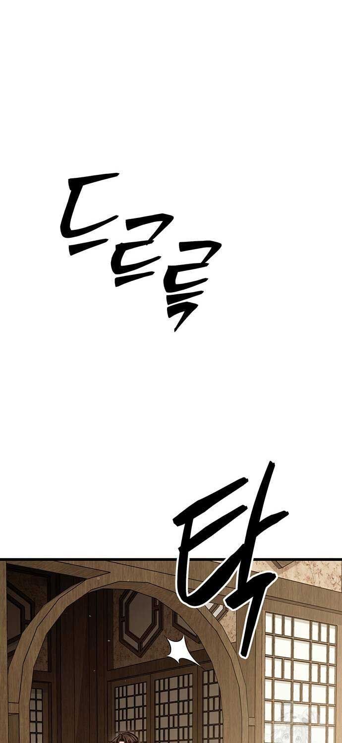 đọc truyện Thiên Hạ Đệ Nhất Đại Sư Huynh Chương 103 ảnh 69 tại Thiên Thai Truyện