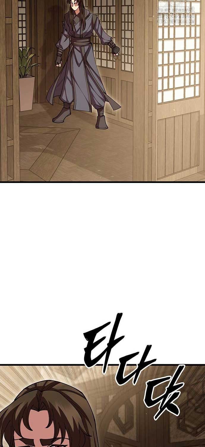 đọc truyện Thiên Hạ Đệ Nhất Đại Sư Huynh Chương 103 ảnh 70 tại Thiên Thai Truyện