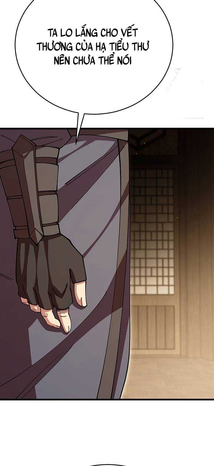 đọc truyện Thiên Hạ Đệ Nhất Đại Sư Huynh Chương 103 ảnh 84 tại Thiên Thai Truyện