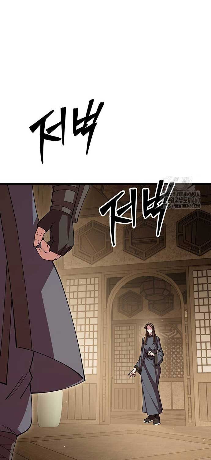 đọc truyện Thiên Hạ Đệ Nhất Đại Sư Huynh Chương 103 ảnh 87 tại Thiên Thai Truyện