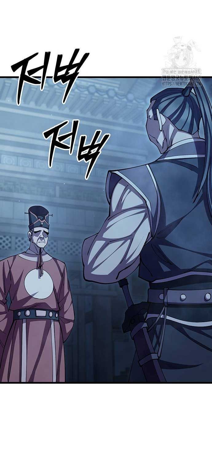 đọc truyện Thiên Hạ Đệ Nhất Đại Sư Huynh Chương 103 ảnh 94 tại Thiên Thai Truyện