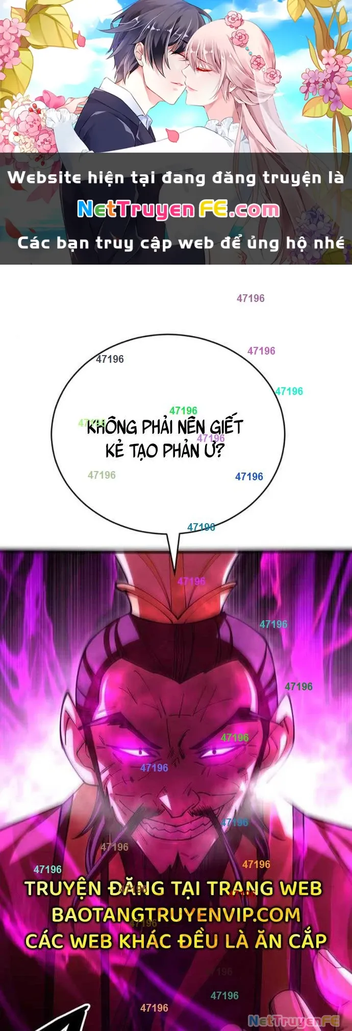 đọc truyện Thiên Hạ Đệ Nhất Đại Sư Huynh Chương 104 ảnh 3 tại Thiên Thai Truyện