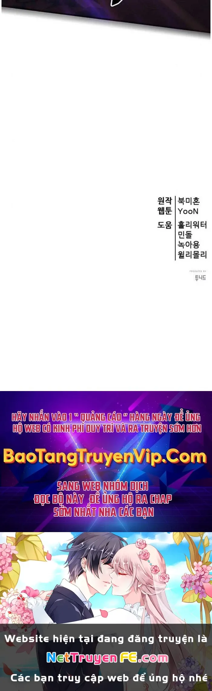 đọc truyện Thiên Hạ Đệ Nhất Đại Sư Huynh Chương 104 ảnh 106 tại Thiên Thai Truyện